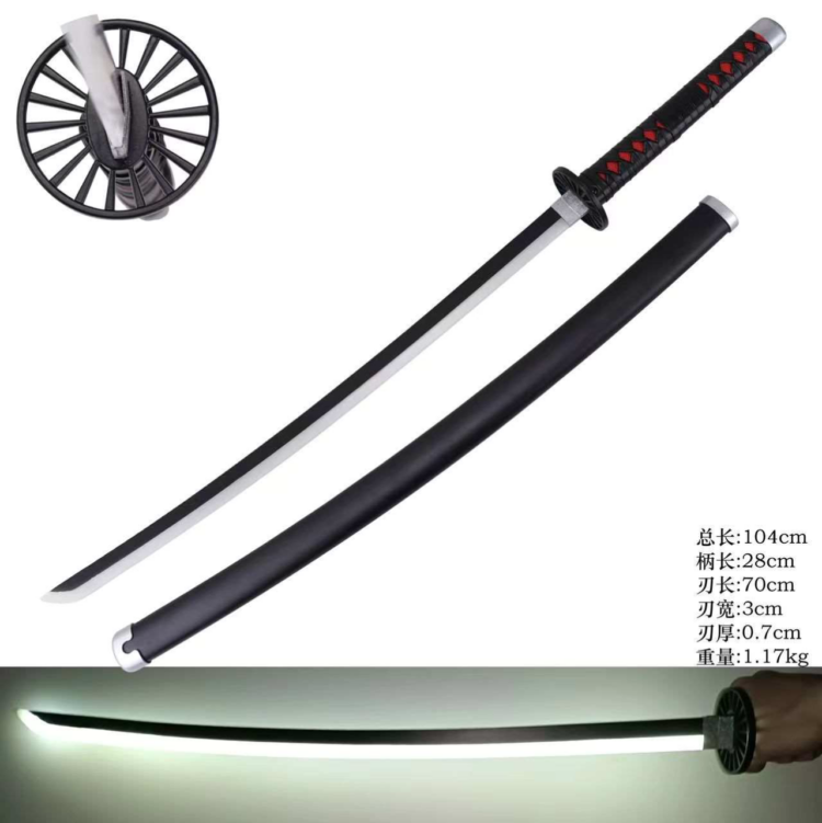 Metal LIGHTUP Manga Sword 1